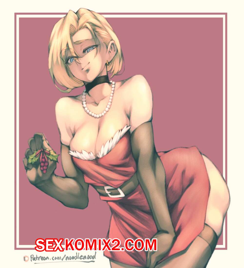 Порно комикс Рождественские девушки. Xmas Girls. Noodle Nood.