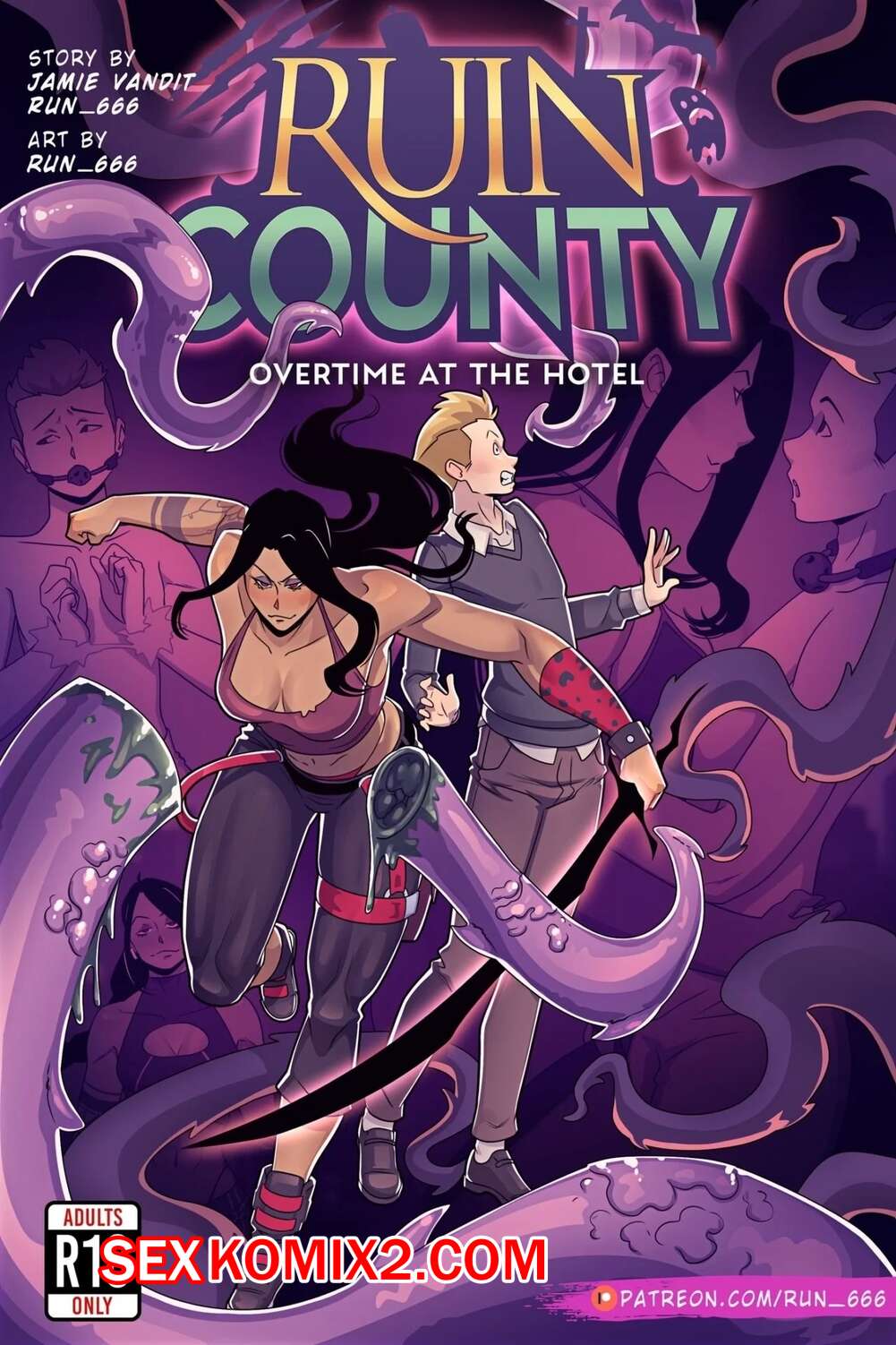 Порно комикс Руинный округ. Сверхурочная работа в отеле. Overtime At The Hotel. Run 666