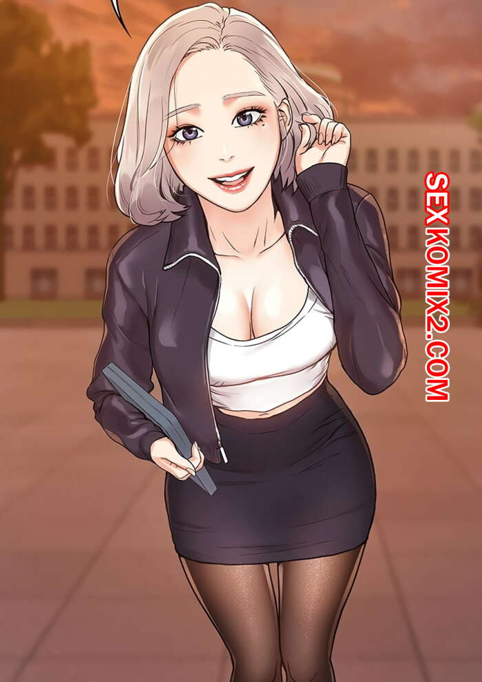 Порно комикс Сегодня в универ. Части 1 и 2 и 3. University today