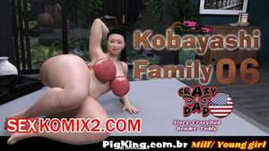 Порно комикс Семья Кобайаши. Часть 5. Kobayashi Family. CrazyDad3D