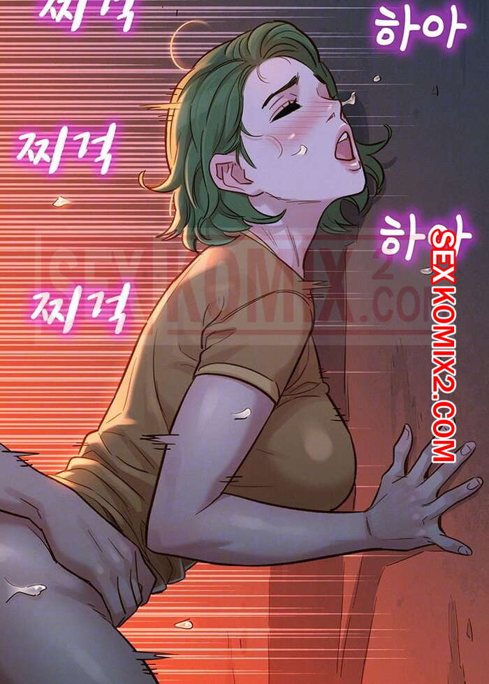 Порно комикс Сестра по соседству. Часть 124. Sister Neighbors.