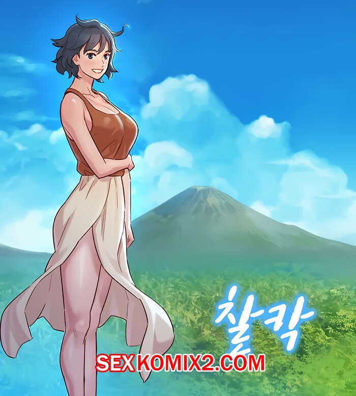 Порно комикс Сестра по соседству. Часть 134. Sister Neighbors.