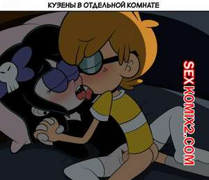 Порно комикс Шумный дом. Самое мрачное Рождество. Darkest Christmas. JaviSuzumiya.