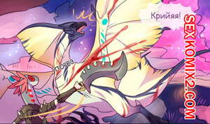 Порно комикс Сильвер Соул. Ростки Любви. Легенды Сильвер Соул