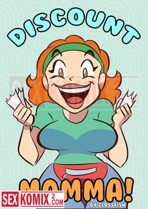 Порно комикс Скидка для мамочки. Glassfish.