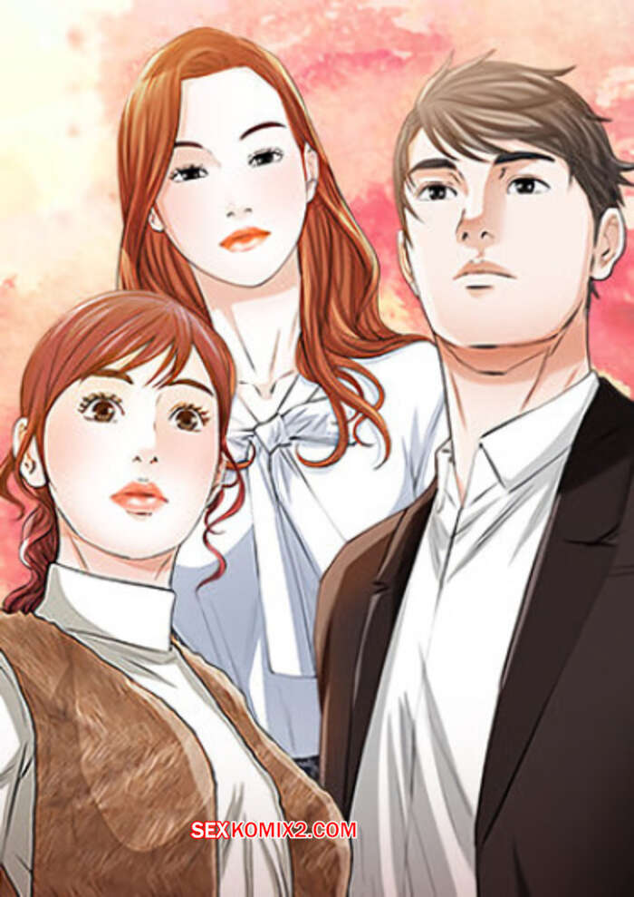 Порно комикс Сложный выбор. Часть 16 и 17 и 18. Hard Choices