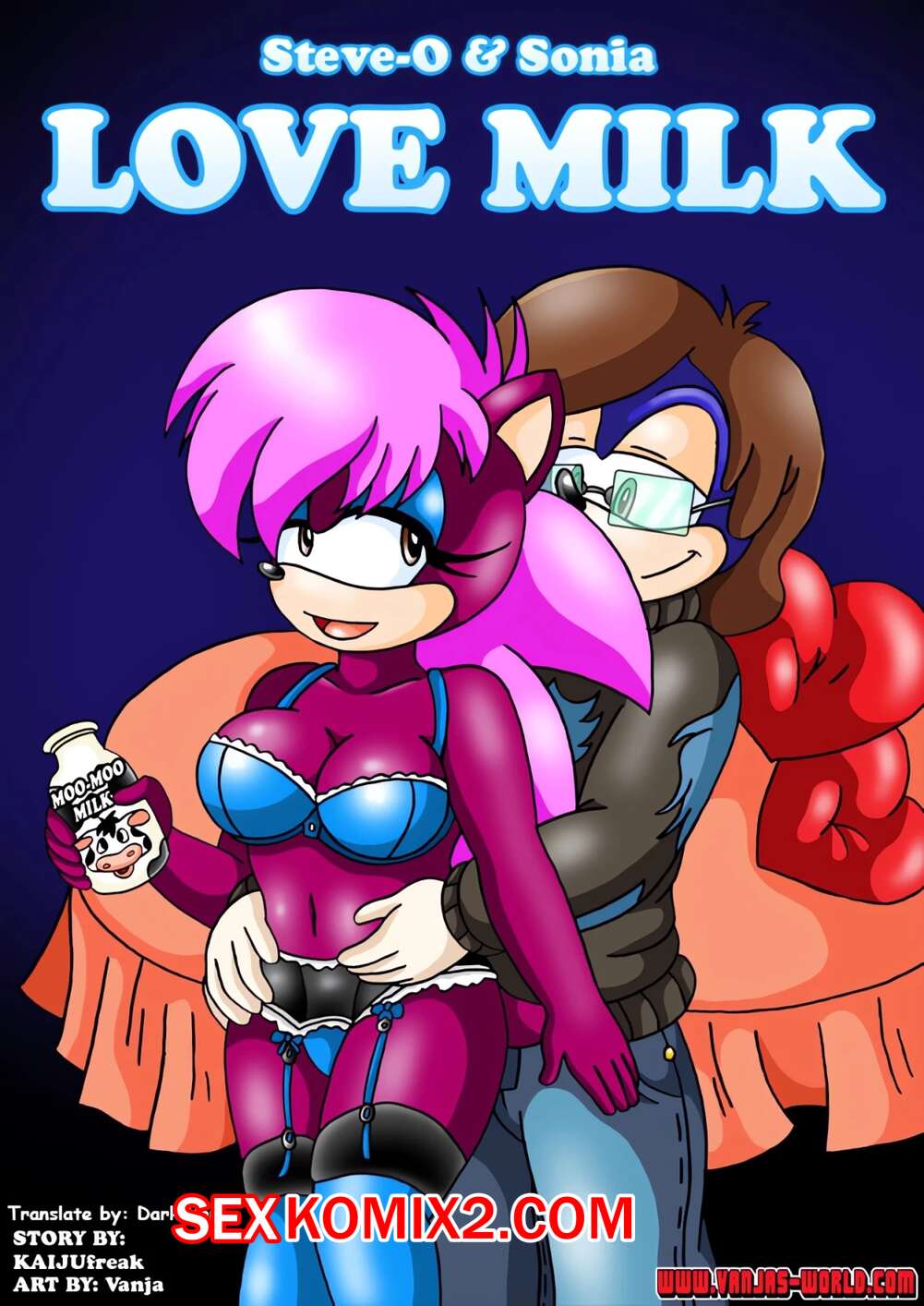 Порно комикс Соник. Love milk. Kaijufreak