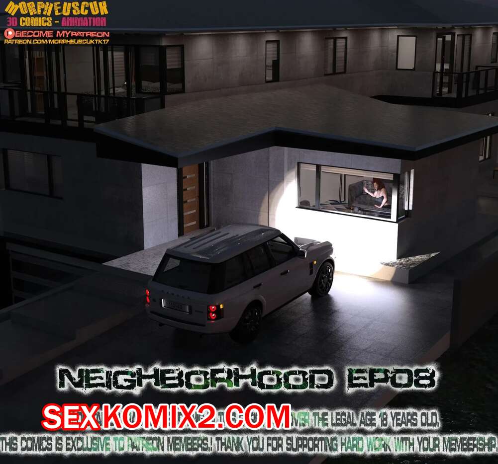 Порно комикс Соседство. Часть 8. Neighborhood. Morpheuscuk