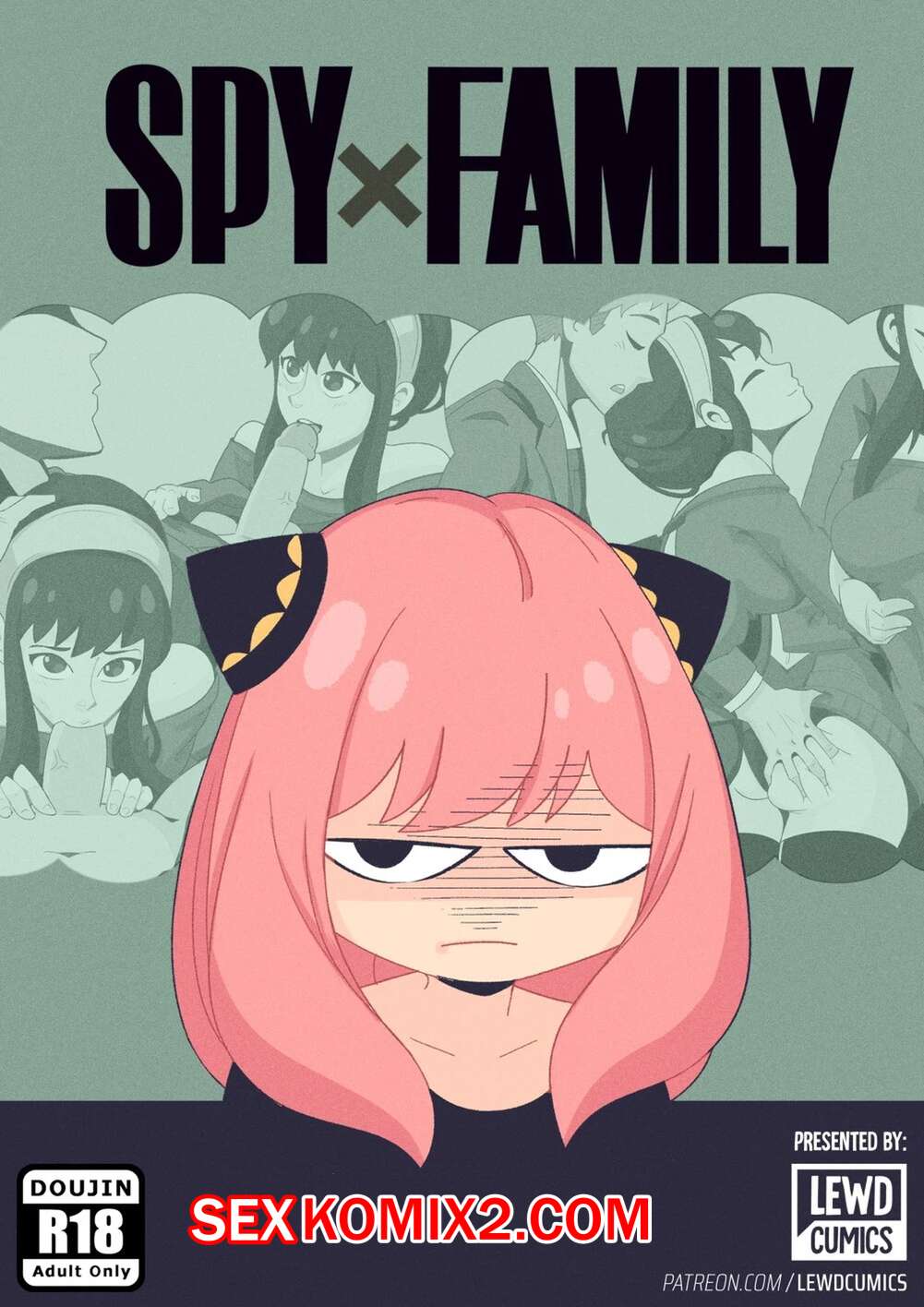 Порно комикс Spy x Family. LewdCumics