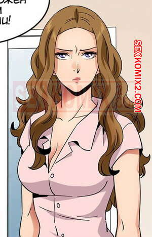 Порно комикс Сторожевой пес. Часть 46. Dog on Patrol.