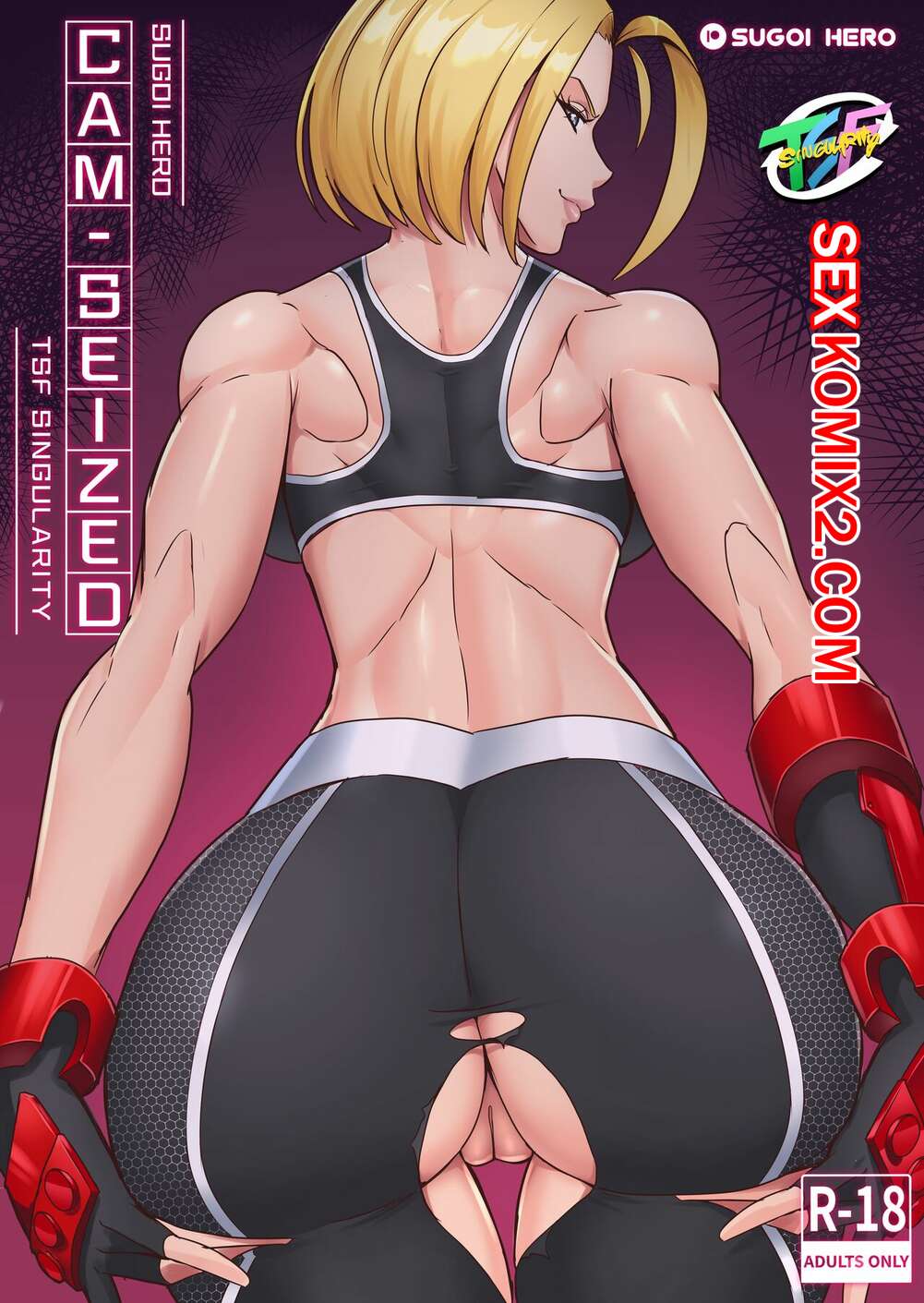 Порно комикс Street Fighter. Кэм схватили. Cam Seized. Sugoi Hero