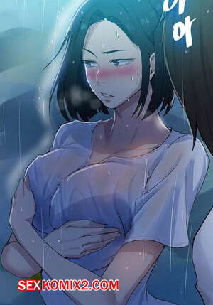 Порно комикс Тайное обучение. Часть 69. Secret Class.