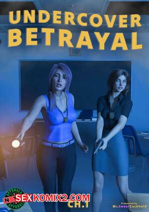 Порно комикс 3D Тайное предательство. Часть 1. Undercover Betrayal. Mr.SweetCuckhold.
