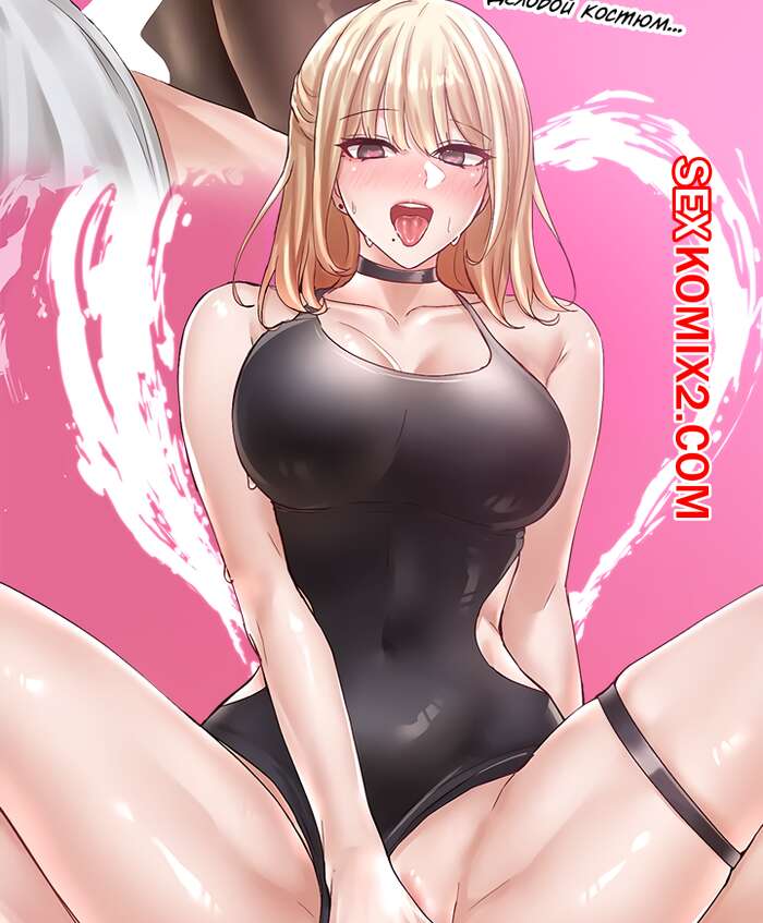 Порно комикс Театральный клуб. Части 71 и 72. Theater cociety