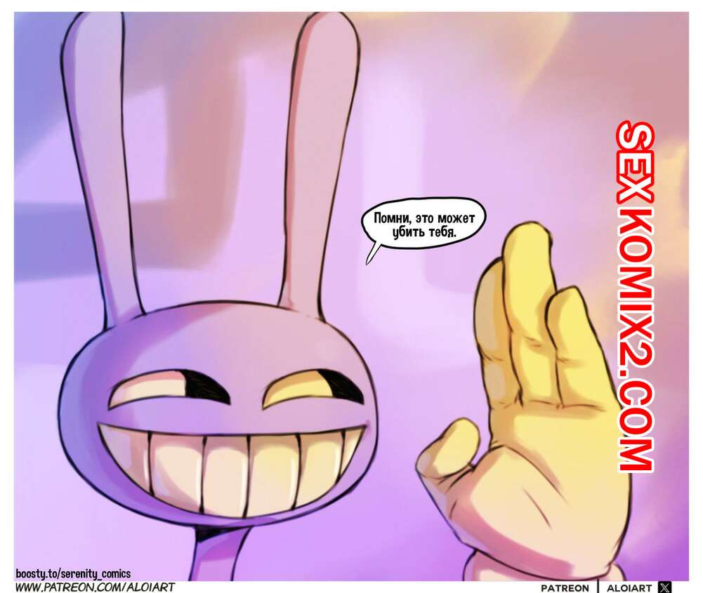 Кавказ порносы сорақы