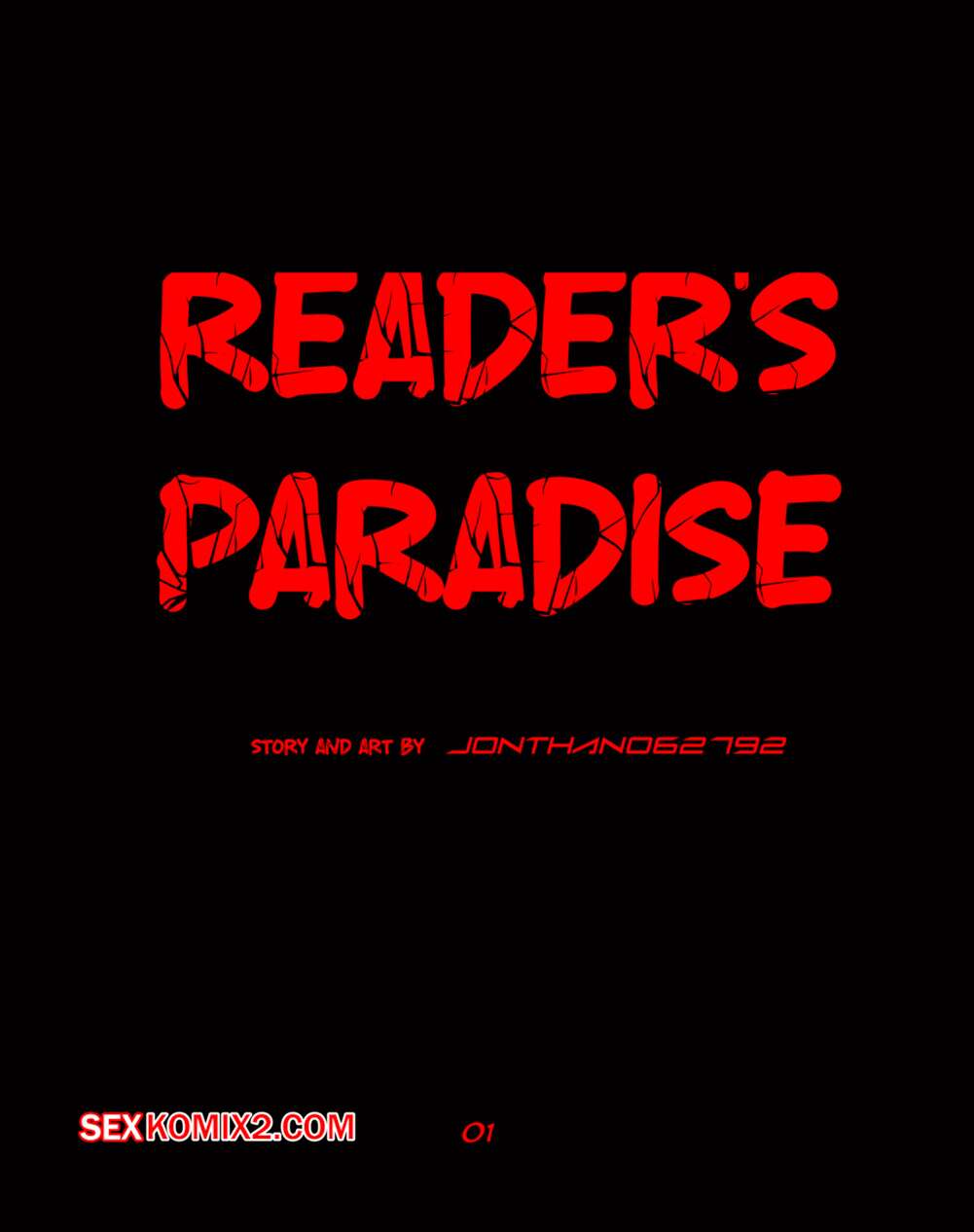 Порно комикс The Beginning After the End. Рай для Читателя. Часть 1. Jonthan062792