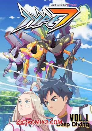 Хентай Манга Тип 7. Type 7. Teku