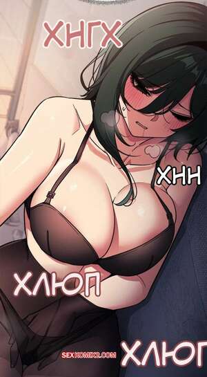 Порно комикс Только не курить. Без цензуры. Часть 45. Someone Stop Her