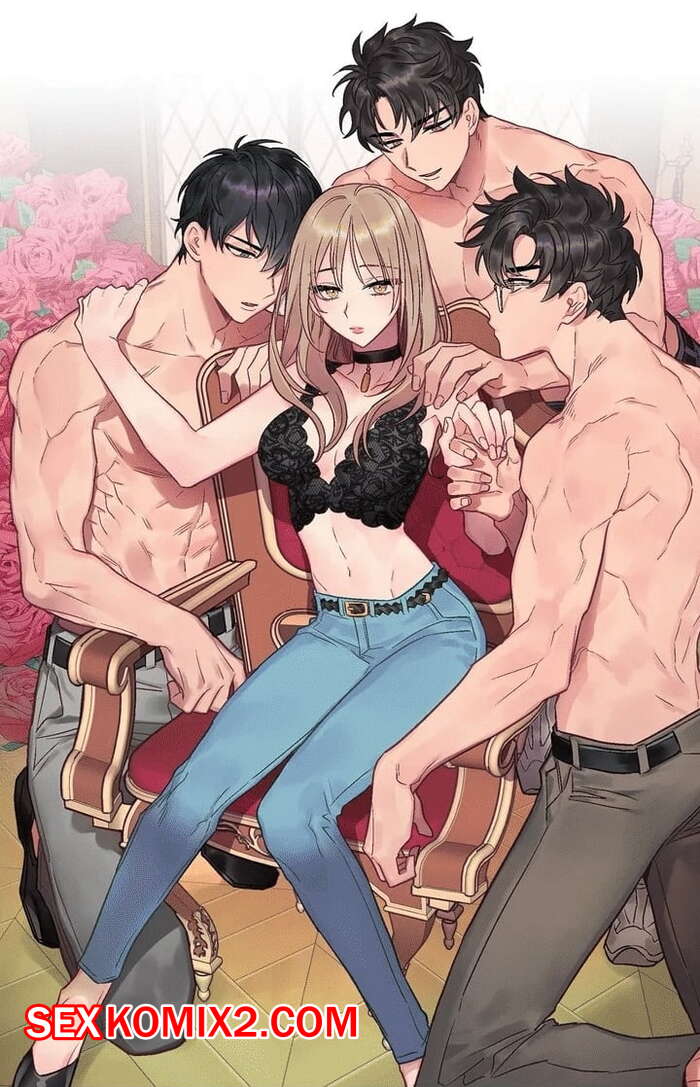 Порно комикс Трое Парней и Одна девушка. Части 0 и 1 и 2.