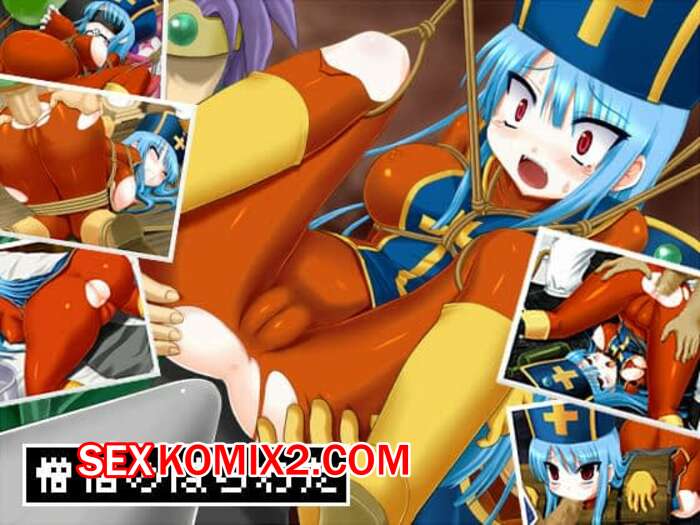 Порно комикс Trubka. Клирик. Часть 2