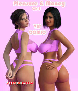 Порно комикс 3D Удовольствие и деньги. Часть 3. Pleasure and Money. Lucius Logan