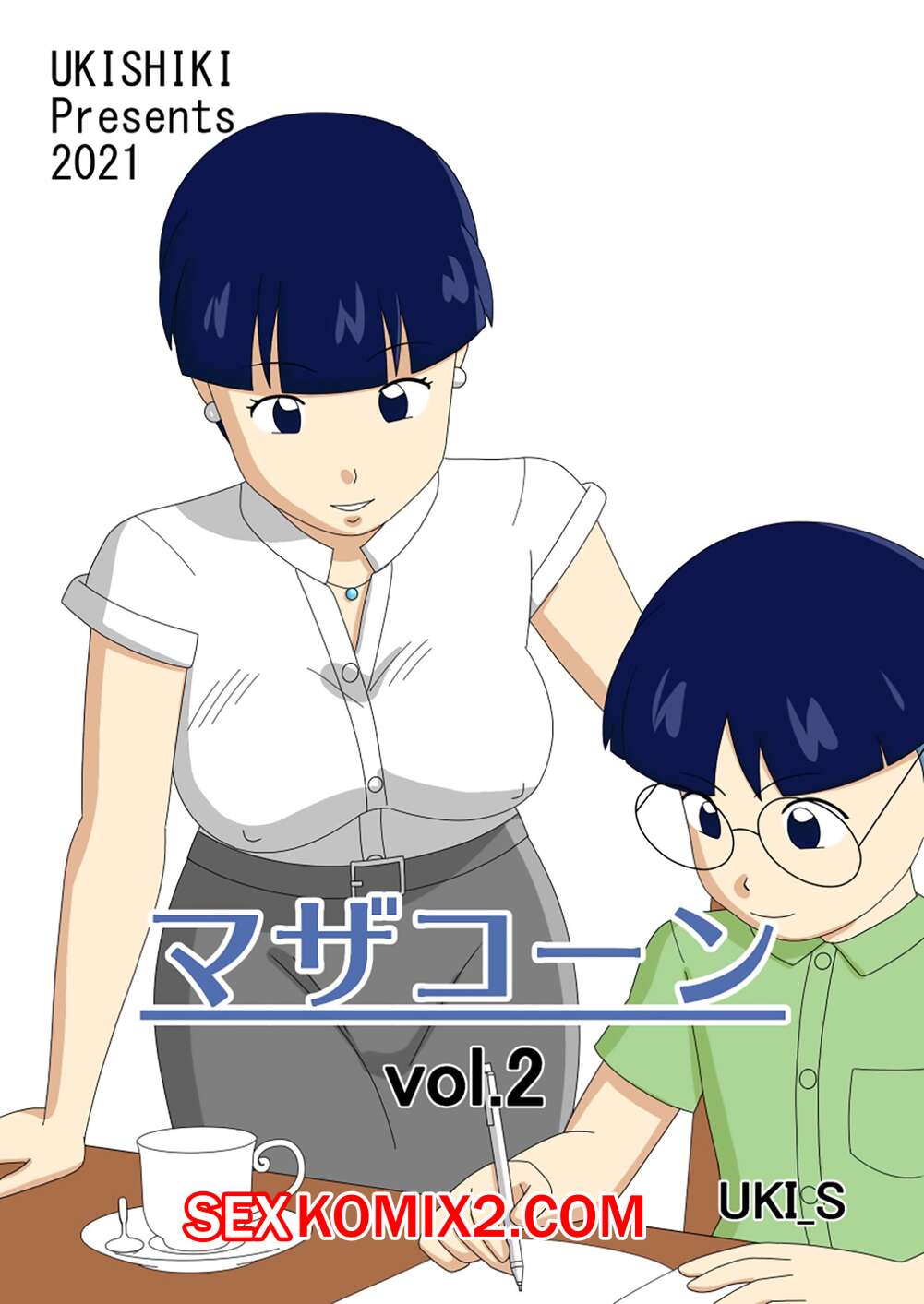 Порно комикс Ukisystem. Mothercorn. Часть 2. UKI S