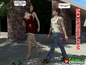 Порно комикс В горах