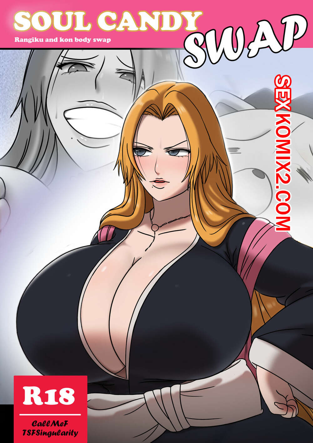 Порно комикс Ван Пис. Колонная техника Куон. Ran gi kuon. TSFSingularity