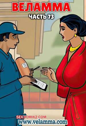 Порно комикс Веламма. Часть 73. Velamma. Velamma