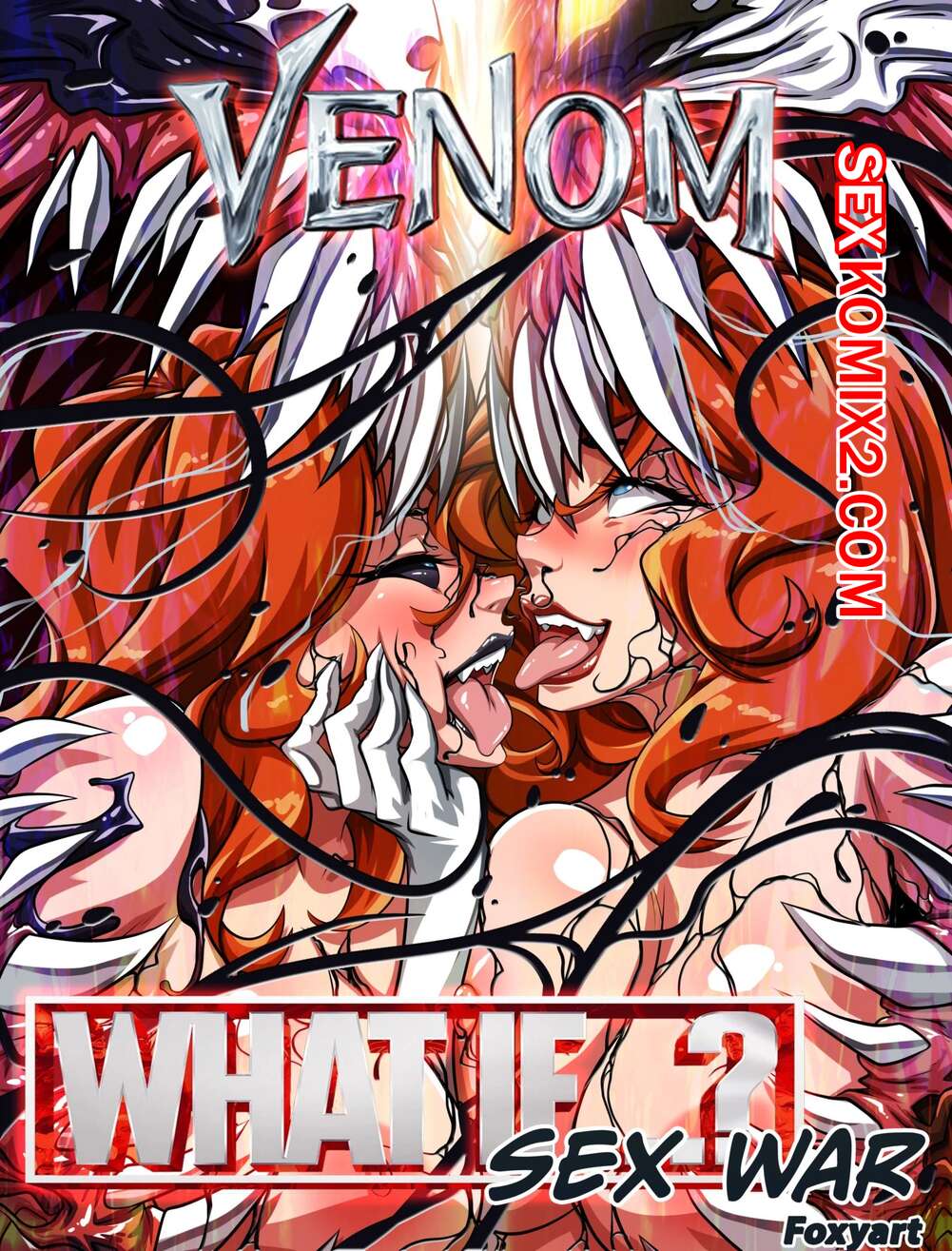Порно комикс Веном. Секс война. Venom Sex War. FoxyArt