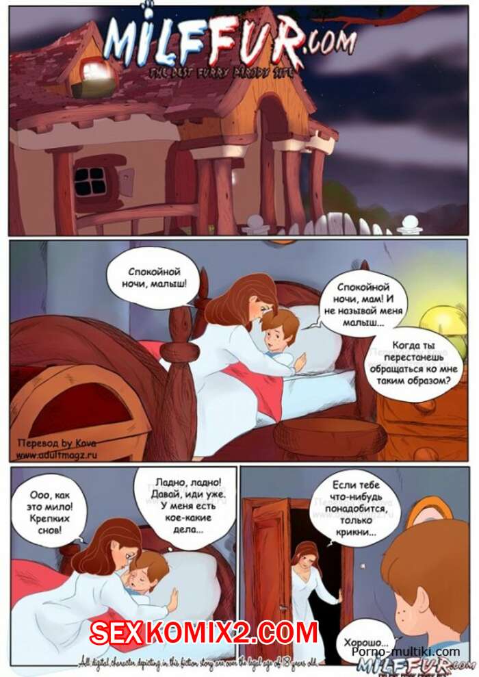 Күйеуіңізге минет жасату күнә ма? Жуынатын бөлмеде Rfybreks d vtrcbrt секс Габи мен Демида