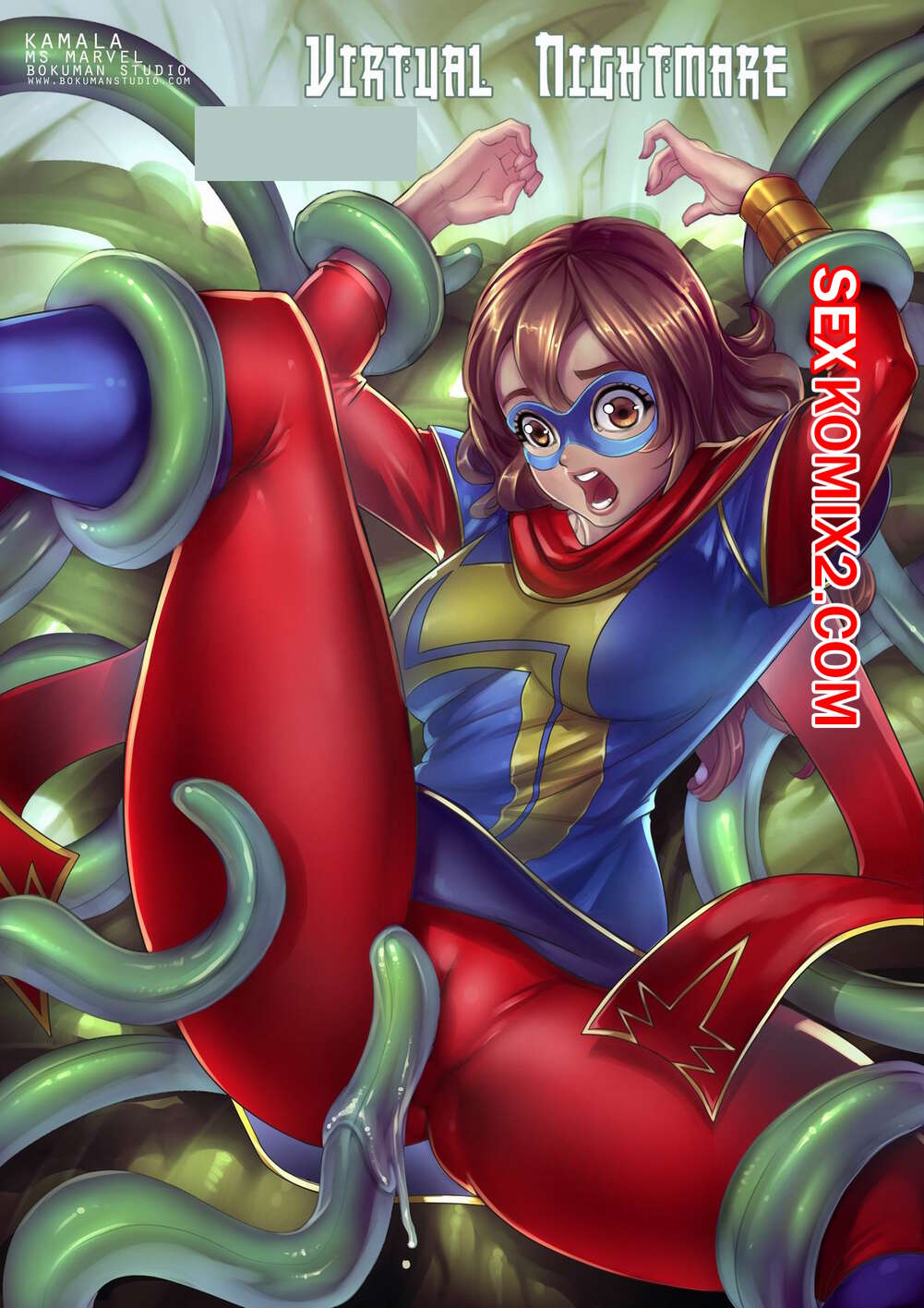 Порно комикс Виртуальный кошмар. Ms Marvel. Virtual Nightmare