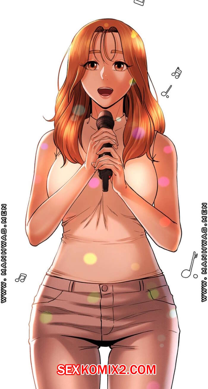 Порно комикс Восхитительный клуб. Часть 15. The Delicious Club