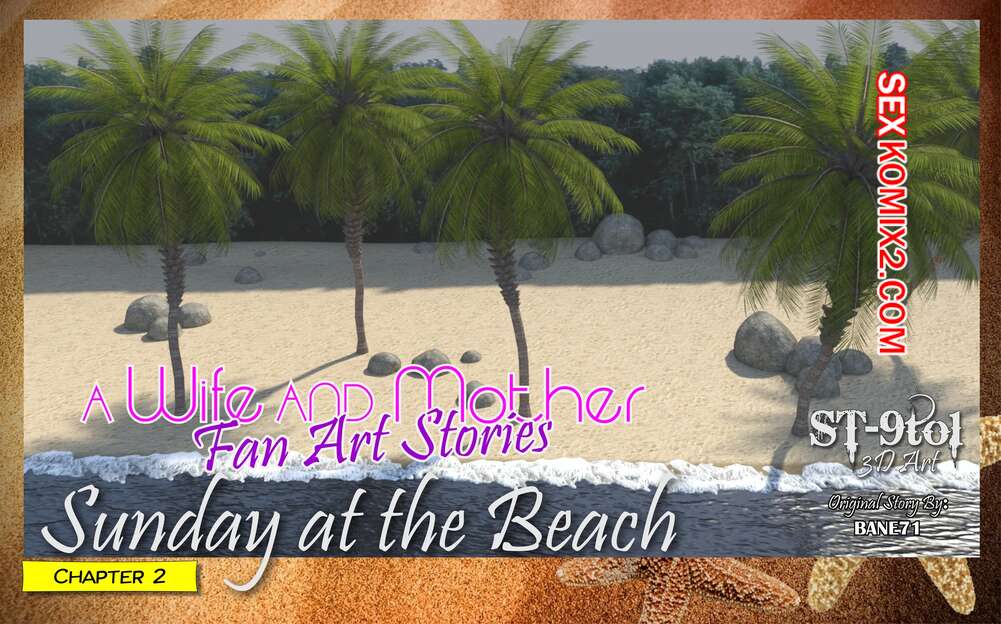 Порно комикс Воскресенье на пляже. Sunday On The Beach. ST9Pol