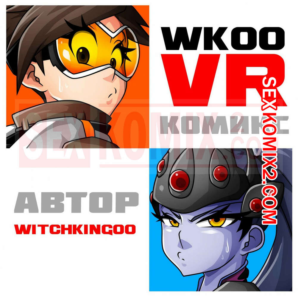 Порно комикс VR Комикс. Часть 1. VR The Comic. Witchking00