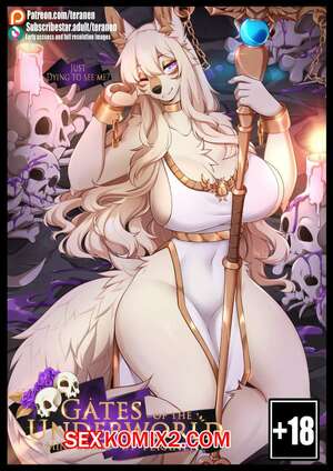 Порно комикс Врата подземного мира. Gates Of The Underworld. Teranen