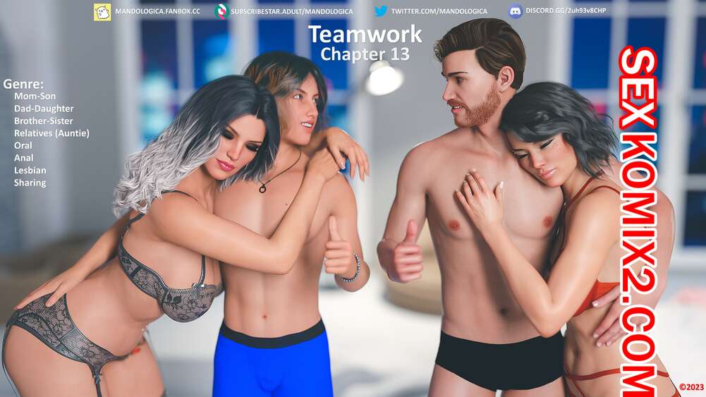Порно комикс Все вместе. Часть 13. Teamwork. MandoLogica.