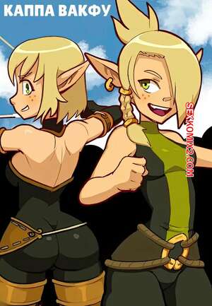 Порно комикс Wakfu. Каппа Вакфу. Kappa Wakfu. mrpenning