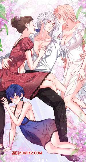 Порно комикс Я оказалась заперта в игре гаремнике. Без цензуры. Часть 19