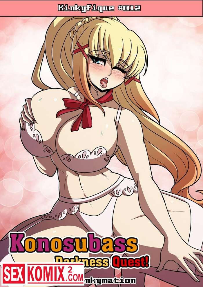 Порно комикс Задание Даркнесс. Konosubass.