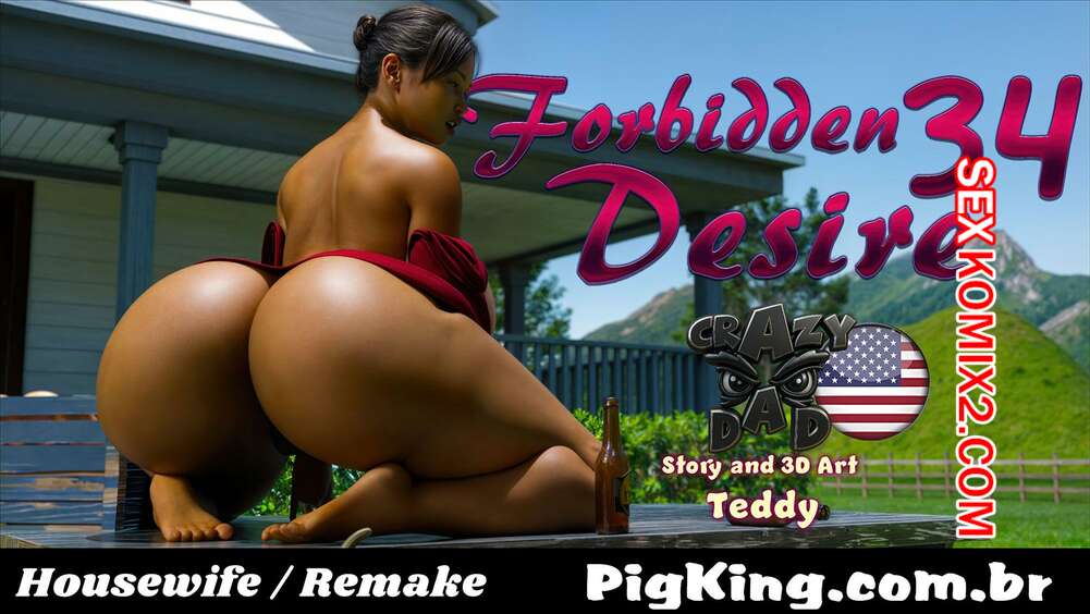 Порно комикс Запретное желание. Часть 34. Forbidden Desire. CrazyDad3D