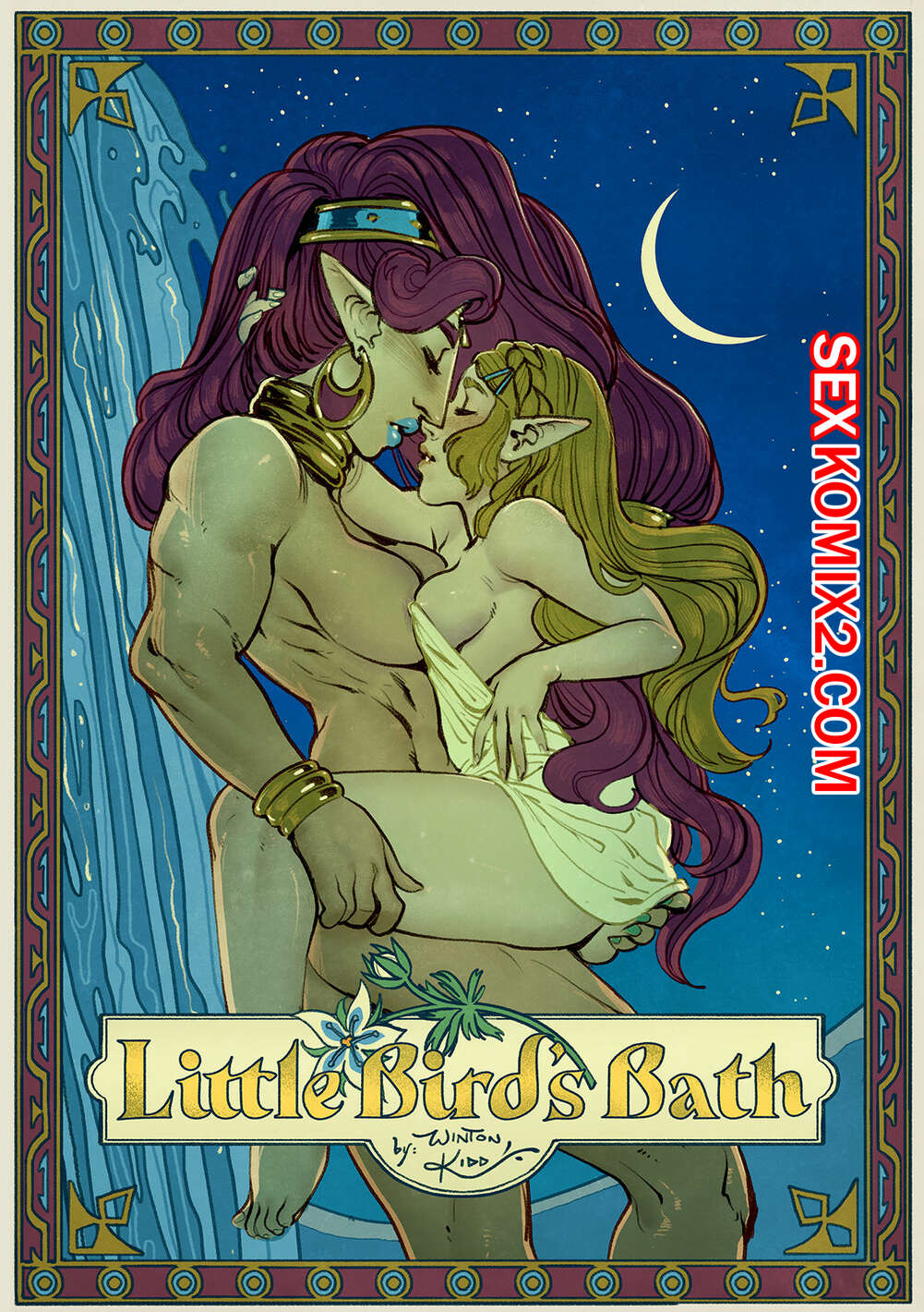 Порно комикс Зельда. Маленькие птицы. Little Birds Bath. WintonKidd Zelda.