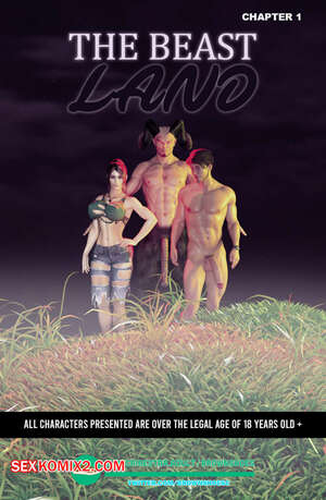 Порно комикс 3D Земля Зверей. Часть 1. The Beast Land. Brown Shoes