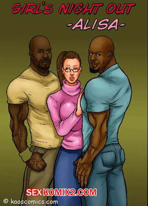 Порно комикс Женская ночь. Часть 4. Алиса.