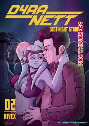 Порно комикс Звёздные войны. Последняя ночь. Часть 2. Dyra Nett. Last Night Stand