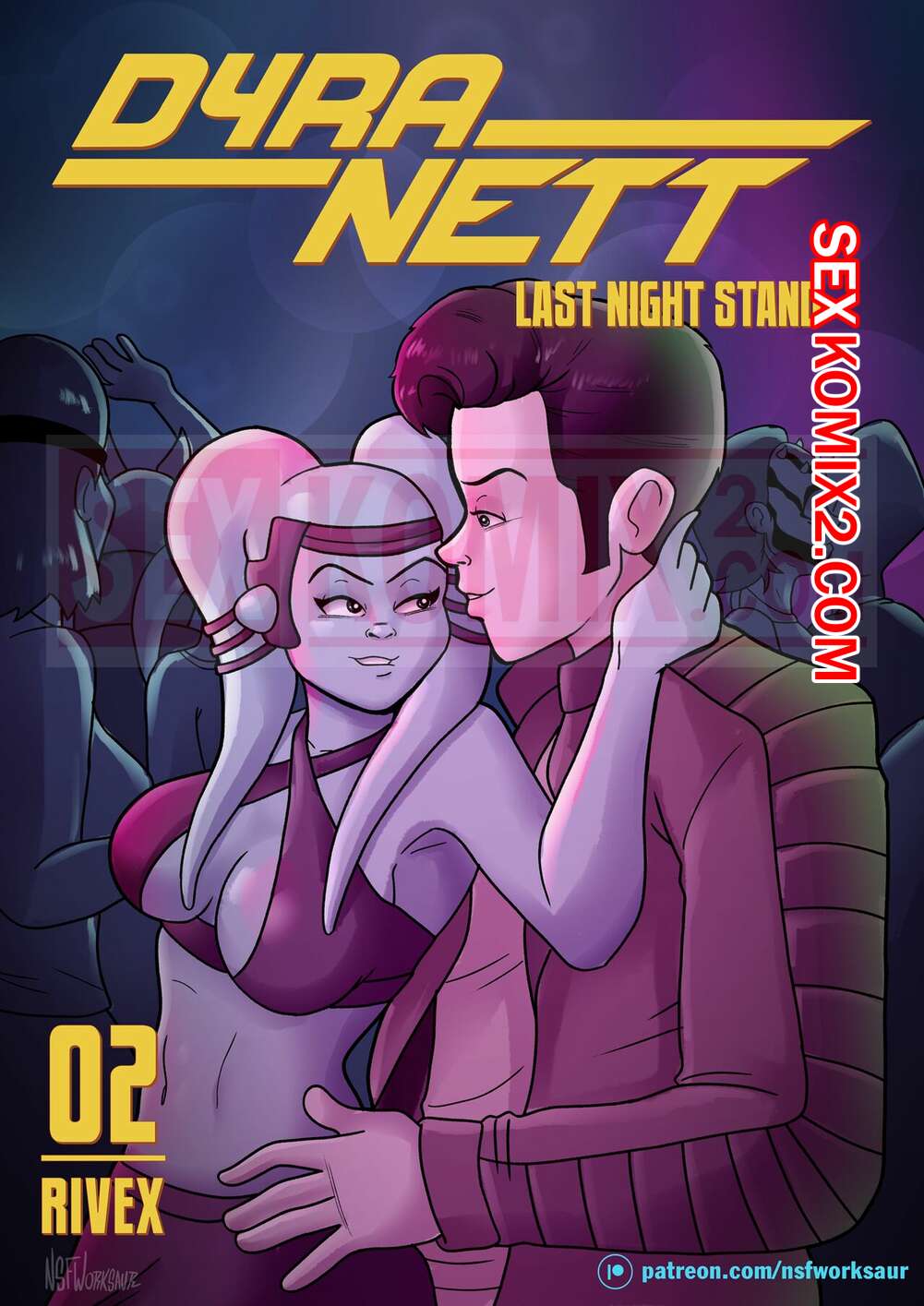 Порно комикс Звёздные войны. Последняя ночь. Часть 2. Dyra Nett. Last Night Stand