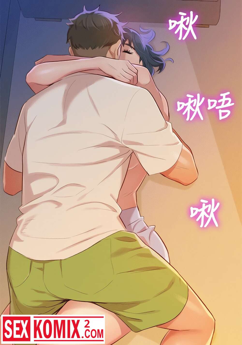 Порно комиксы Сестра по соседству. Часть 33 и 34.